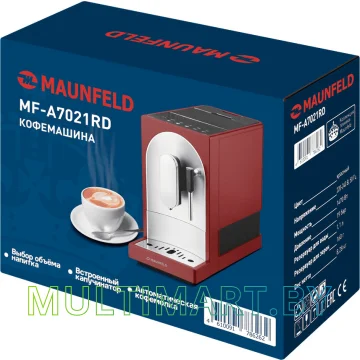 Кофемашина MAUNFELD MF-A7021RD картинка 13